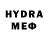 Метадон VHQ Jagetone