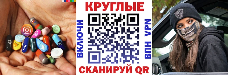 hydra как зайти  Когалым  Ecstasy бентли 