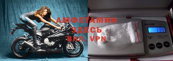 СК Бугульма