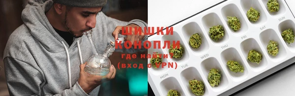 СК Бугульма