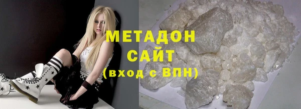 СК Бугульма