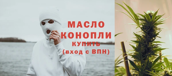 СК Бугульма
