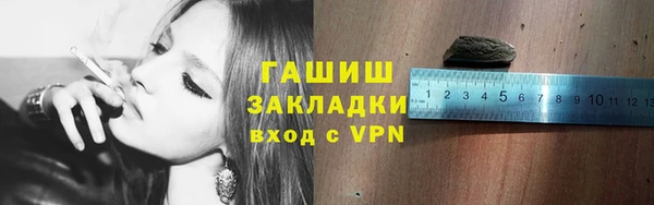 СК Бугульма
