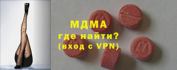 винт Струнино