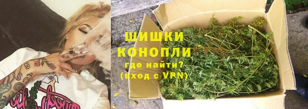 бутират Бородино