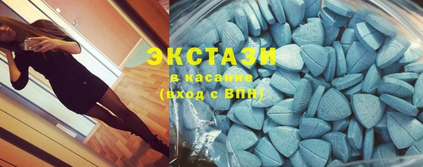 СК Бугульма