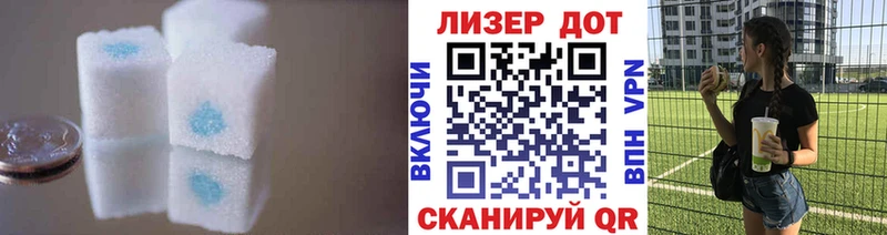 kraken ТОР  закладка  Когалым  Лсд 25 экстази ecstasy 