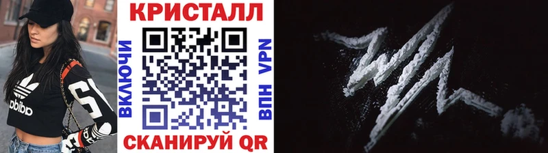 МЕТАМФЕТАМИН пудра  shop клад  Когалым 