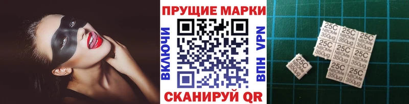 Марки N-bome 1500мкг  гидра вход  Когалым 